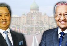 Bukan pengkhianat, Tun M pernah akui Muhyiddin layak
