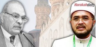 Takziah kematian Dr Muhammad ‘Immarah