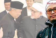 Parti lebai ke gerbang Putrajaya