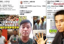 Ultra kiasu tidak pernah redakan sikapnya