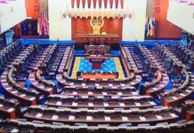1973-1977: Penglibatan PAS dalam Kabinet