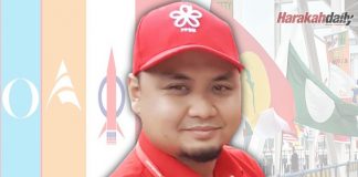 Kronologi krisis politik PH vs BERSATU 2020