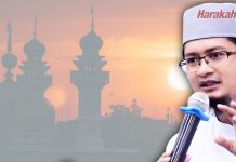 Mengapa lafaz azan berubah?