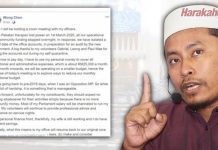 Peruntukan MP pembangkang: Siapa yang sekat?