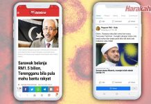 Kerajaan sedia pakej bantuan untuk semua