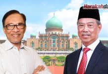 Perakuan buat Muhyiddin, iktiraf kerajaan sah