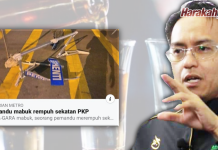 Arak bukan sektor pembuatan kritikal semasa PKP