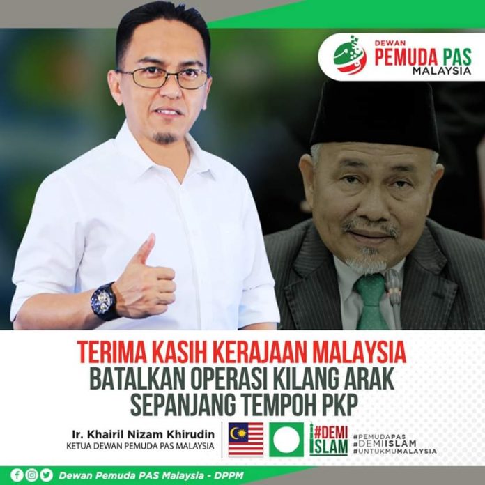 FB_IMG_1586160187580