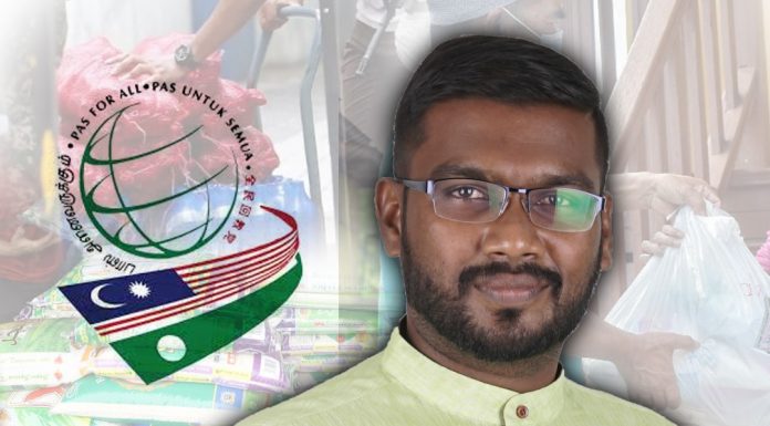 DHPP Perak bantu PAS jaga kebajikan masyarakat