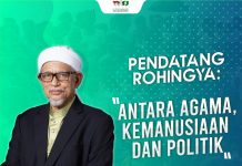 Pendatang Rohingya: Antara agama, kemanusiaan dan politik