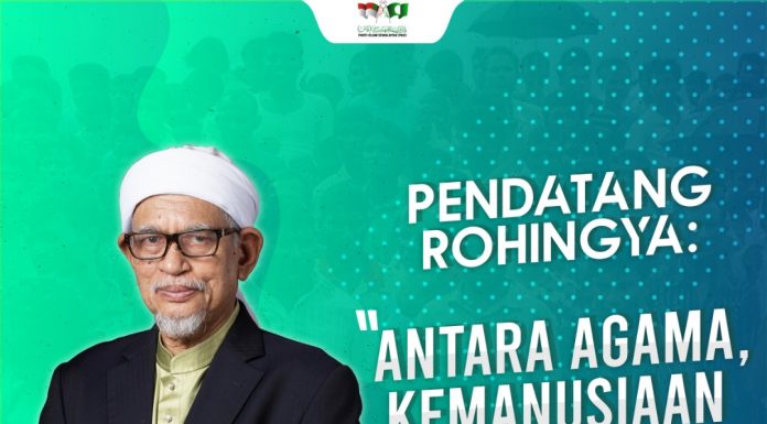 Pendatang Rohingya: Antara agama, kemanusiaan dan politik