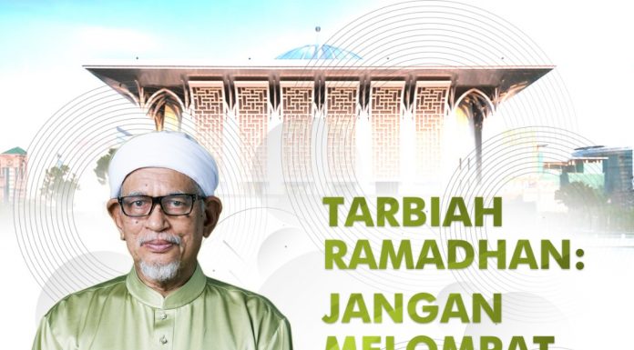 Tarbiah Ramadan: Jangan melompat ke luar tabii