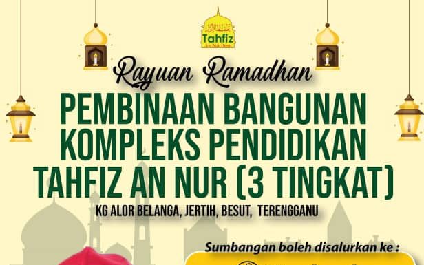 Tahfiz An Nur: Sumbangan diperlukan, siapkan bangunan 3 tingkat