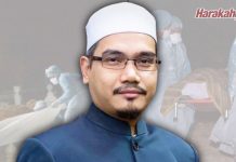 COVID-19: Tidak dapat mendekati jenazah tidak