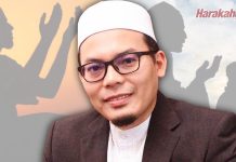 PKP: Latih untuk sabar dan syukur sabar