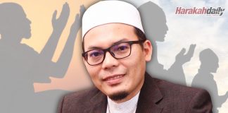 sabar