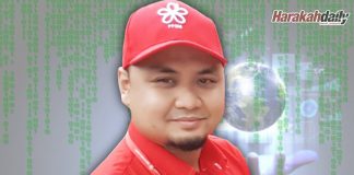 teknologi