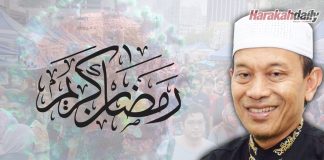 ramadan