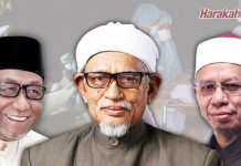 Perlekehan hukum agama ke atas mangsa COVID-19