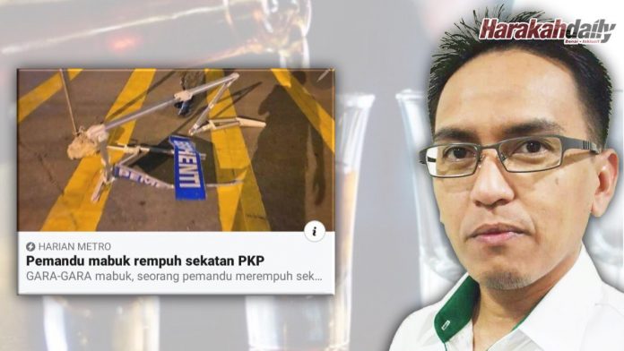 Arak bukan sektor pembuatan kritikal semasa PKP