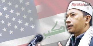 Mengingati 17 tahun penaklukan US atas Iraq iraq