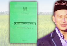 Hidupkan kembali Buku Hijau pasca COVID-19 covid