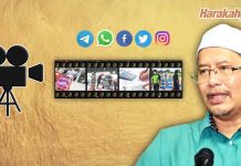 Pertandingan mencipta video pendek