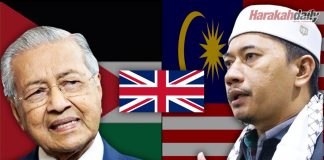 Plot sama British ke atas Tanah Melayu dan Palestin