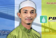 PKP: K’jaan P Pinang perlu beri potongan bil air
