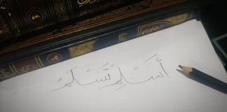 COVID-19: Akhirnya Barat terpaksa akur sistem Islam