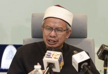 Ujian KAFA dibatalkan di seluruh negara