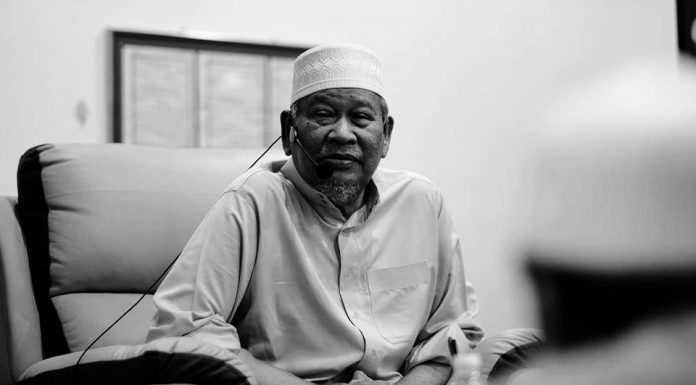 Belasungkawa Al-Marhum TG Dato’ Ismail Kamus