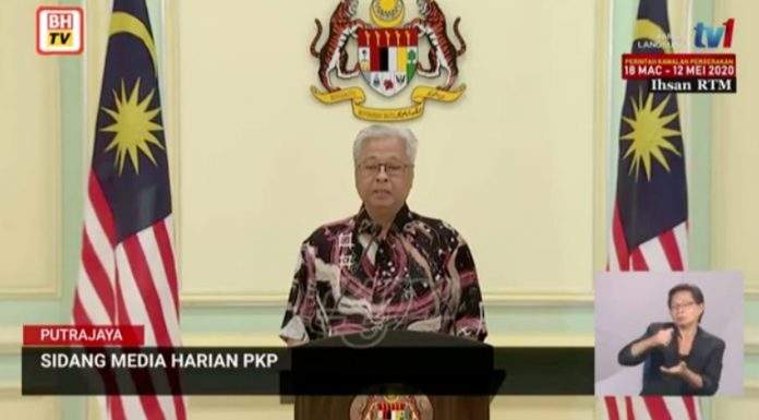 Solat berjemaah, Jumaat belum diputuskan