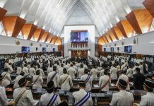 Semak, imbang versi Malaysia