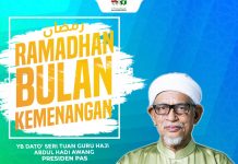 Ramadan bulan kemenangan