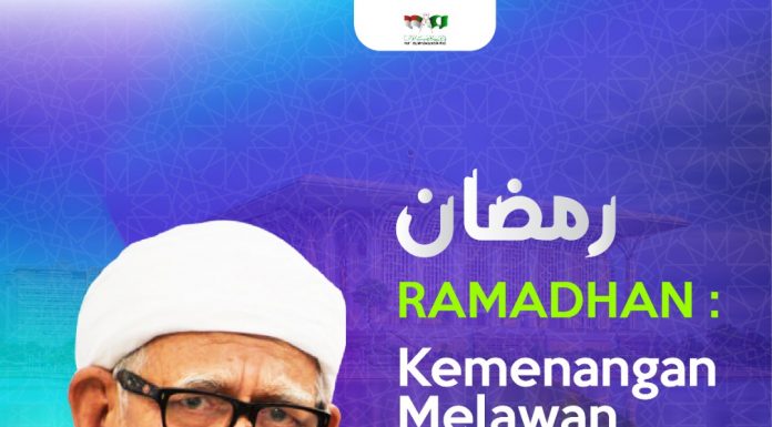 Ramadan: Kemenangan melawan hawa nafsu