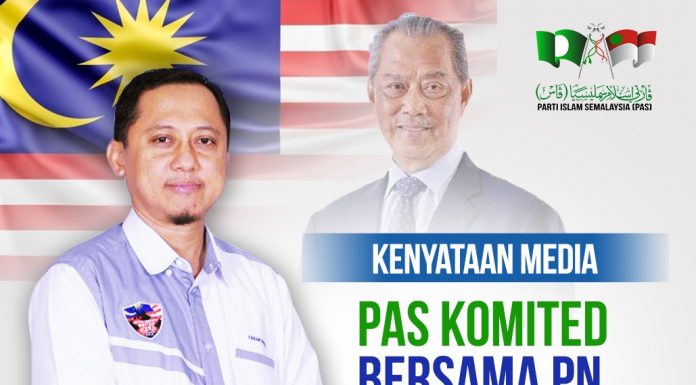 PAS komited bersama PN, dukung kepimpinan TSMY