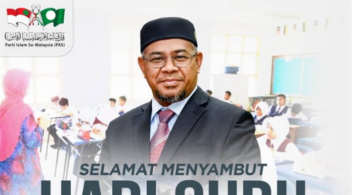 Perutusan sempena Hari Guru 2020