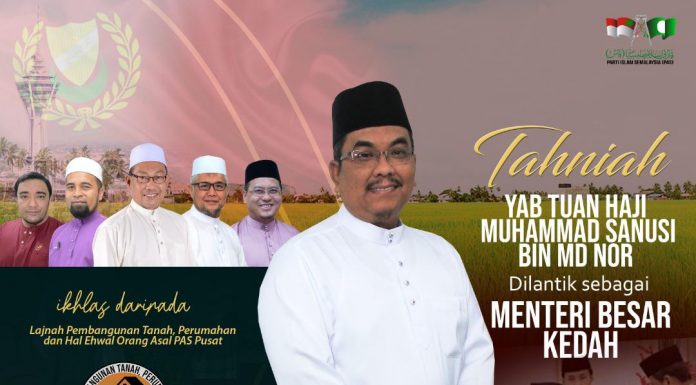 Tahniah YAB Tuan Haji Muhammad Sanusi
