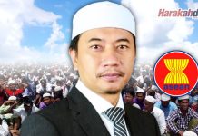 ASEAN perlu tegas tangani isu pelarian Rohingya