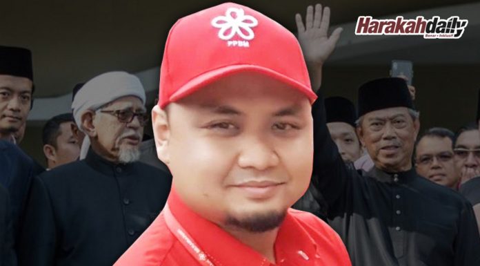 negara