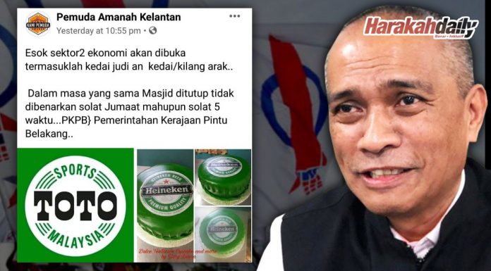 Bahana PAN meludah ke langit pan