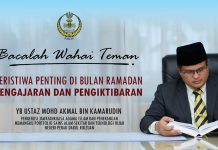 Peristiwa penting Ramadan yang menjadi iktibar ramadan