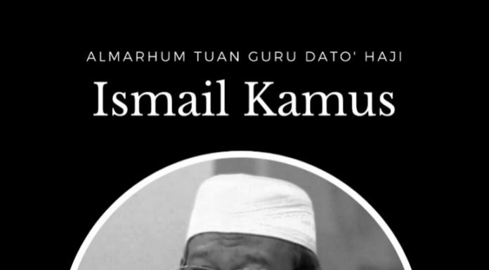 Kehilangan besar buat negara – Ustazah Nuridah