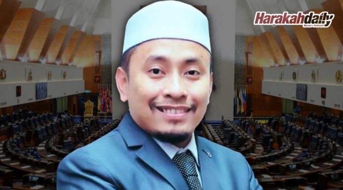 tidak