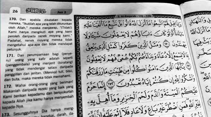 Al-Quran menggasak akal supaya berfikir quran
