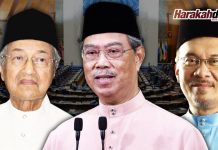 18 Mei: Pengiktirafan rakyat terhadap PN
