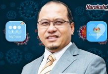 Rakyat perlu manfaatkan MySejahtera, MyTrace