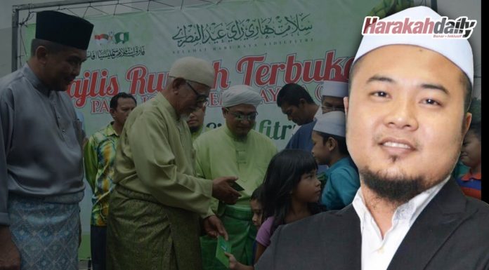 Sambut perayaan dengan mematuhi SOP