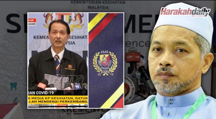 “Bila aku sakit, Dia (Allah) yang menyembuhkan”